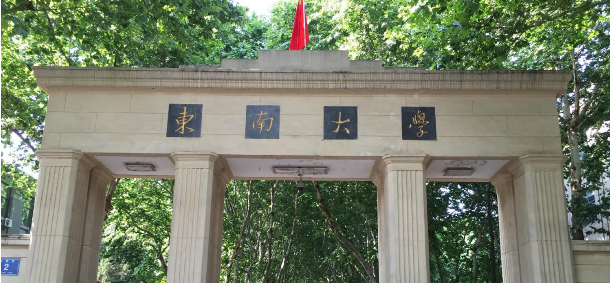 形势与热点问题透视